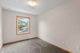 4536 45th Avenue - Photo 29