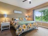 10920 Pillsbury Circle - Photo 17
