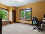 10920 Pillsbury Circle - Photo 21