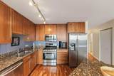 929 Portland Avenue - Photo 3