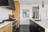 1111 River Parkway - Photo 12
