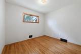 821 Ash Avenue - Photo 14