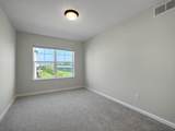 2850 Kepler Avenue - Photo 15