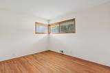 1640 7th Street - Photo 16