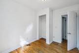 760 Minnehaha Avenue - Photo 12