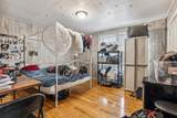 760 Minnehaha Avenue - Photo 15
