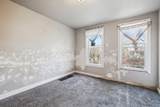 760 Minnehaha Avenue - Photo 20