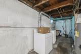 760 Minnehaha Avenue - Photo 22