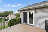 6111 45th Street - Photo 33