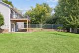 6111 45th Street - Photo 36