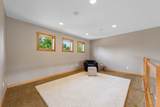 11205 Circle Lake Lane - Photo 45