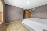 11205 Circle Lake Lane - Photo 47