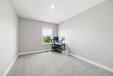 228 Snowdrop Trail - Photo 7