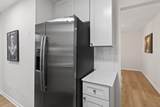 2210 Irving Avenue - Photo 5