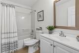 2210 Irving Avenue - Photo 7