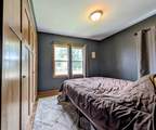 100 Walker Avenue - Photo 13