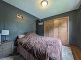 100 Walker Avenue - Photo 14