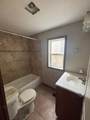 466 Edmund Avenue - Photo 13