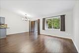 1544 Clemson Drive - Photo 12