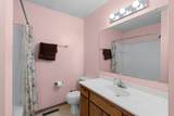 112 South Drive - Photo 10