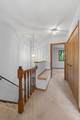 112 South Drive - Photo 11
