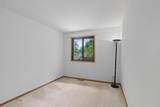 112 South Drive - Photo 13