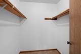 112 South Drive - Photo 15