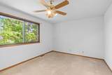 112 South Drive - Photo 16
