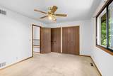 112 South Drive - Photo 17