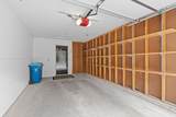 112 South Drive - Photo 20