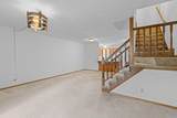 112 South Drive - Photo 5