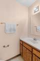 112 South Drive - Photo 9