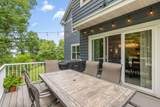 21018 Karoline Court - Photo 14