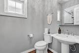 21018 Karoline Court - Photo 54