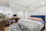11832 Kumquat Street - Photo 20