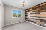 1120 7th Avenue - Photo 13