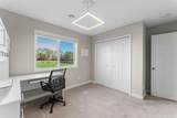 1120 7th Avenue - Photo 23