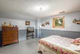 3060 30th Street - Photo 57