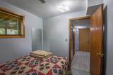 3060 30th Street - Photo 60