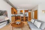 2840 Bryant Avenue - Photo 16