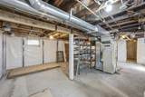 1111 8th Avenue - Photo 20