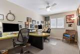 2512 Huntington Avenue - Photo 29