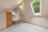 24 12th Street - Photo 24
