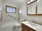 1625 Mclean Avenue - Photo 8