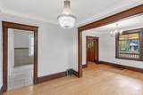 1302 Hewitt Avenue - Photo 12