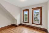 1302 Hewitt Avenue - Photo 15