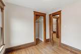 1302 Hewitt Avenue - Photo 16