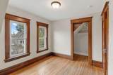 1302 Hewitt Avenue - Photo 17