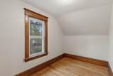 1302 Hewitt Avenue - Photo 18