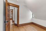 1302 Hewitt Avenue - Photo 21